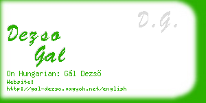 dezso gal business card