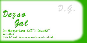 dezso gal business card